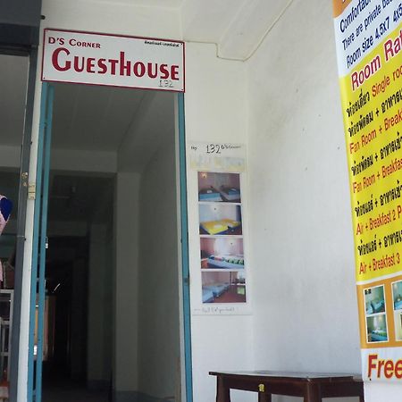 D'S Corner & Guesthouse Phuket Kültér fotó